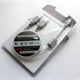 东芝原装USB2.0 移动硬盘通用数据线toshiba延长线辅助供电带磁环