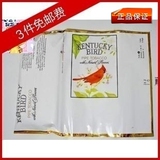 taobao english 13222815663