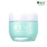 taobao english 9124147824