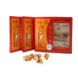 taobao english 10328240962