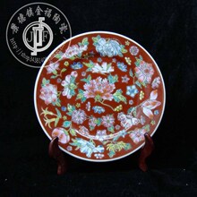 景德镇文革瓷器/厂货/手绘红地万花八寸平盘/文革粉盘/特价冲钻