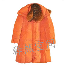 爱特爱 专柜正品 EITIE 3211904 秋冬款羽绒服