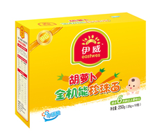 正品伊威胡萝卜全机能珍珠面 宝宝面条 粒粒面250克练咀嚼易消化