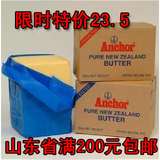 taobao english 52466904