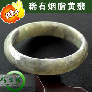 A货翡翠手镯天然冰糯种飘花深绿玉手镯玉镯子多款带证书特价玉镯
