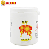 美妍知己 老牌国货经典 宫灯杏仁面膜175G  M250g 补水美白
