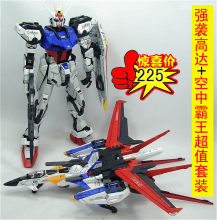 �����ؼۡ��۰�GHD �Ǻ�� 1/60 PG ���а���+ǿϮ��װ ������