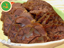 [世鹿]梅花鹿鹿肉 鹿肉熟食 鹿肉 熟食 鹿肉干 真空 38元/袋