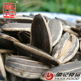  【徽记食品】生瓜子 原味颗颗香脆 粒粒饱满 葵花籽115g袋装炒货