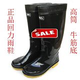 taobao english 7856551152