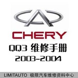 taobao english 5782680366