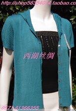 春季最新款女士100%桑蚕丝真丝针织戴帽圆领韩版短袖优雅针织衫