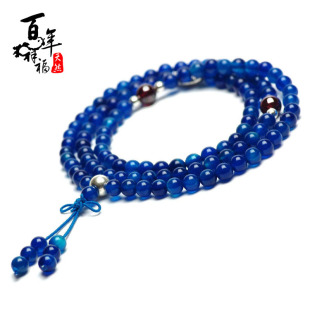  百年祥福 开光 正品 稀有天然蓝玛瑙佛珠多层手链石榴石108颗女款