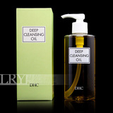taobao english 1495278293