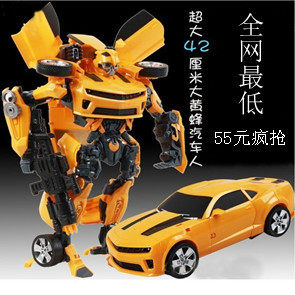 超大高42cm 变形金刚3玩具大黄蜂 新声光版3C认证 盒装大黄蜂