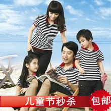已售出:4