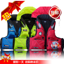 MKN003 特价包邮 情侣款海钓救生衣 钓鱼马甲 矶钓服有安全跨带