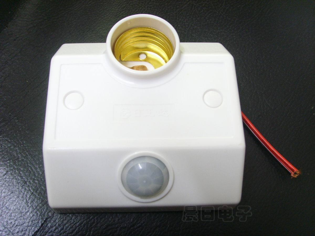 Shenzhen Infrared sensor switch Base Body induction lamp holder Induction Ceilingin the Electronic/Electrician , Smart Home System , Power control system , Body sensor switch category - from Buy2taobao.com to provide professional Taobao agent buy service