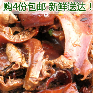  【土鸡哥】麻辣河蚌肉 下酒菜野生河蚌私房菜憨子肉不是珍珠蚌