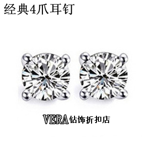  925纯银耳钉饰品SONA钻石耳钉女复古银泰银潮人耳环超闪钻耳饰