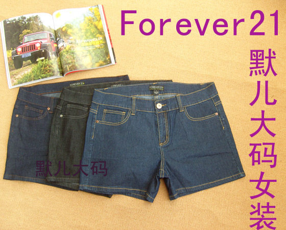 默儿大码女装2012新款外贸原单Forever21三色牛仔短裤薄款弹力大