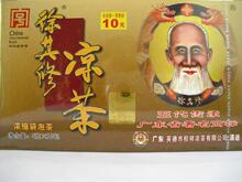 徐其修凉茶（凉茶浓缩袋泡广东凉茶二十四味清火下火保健茶无糖型