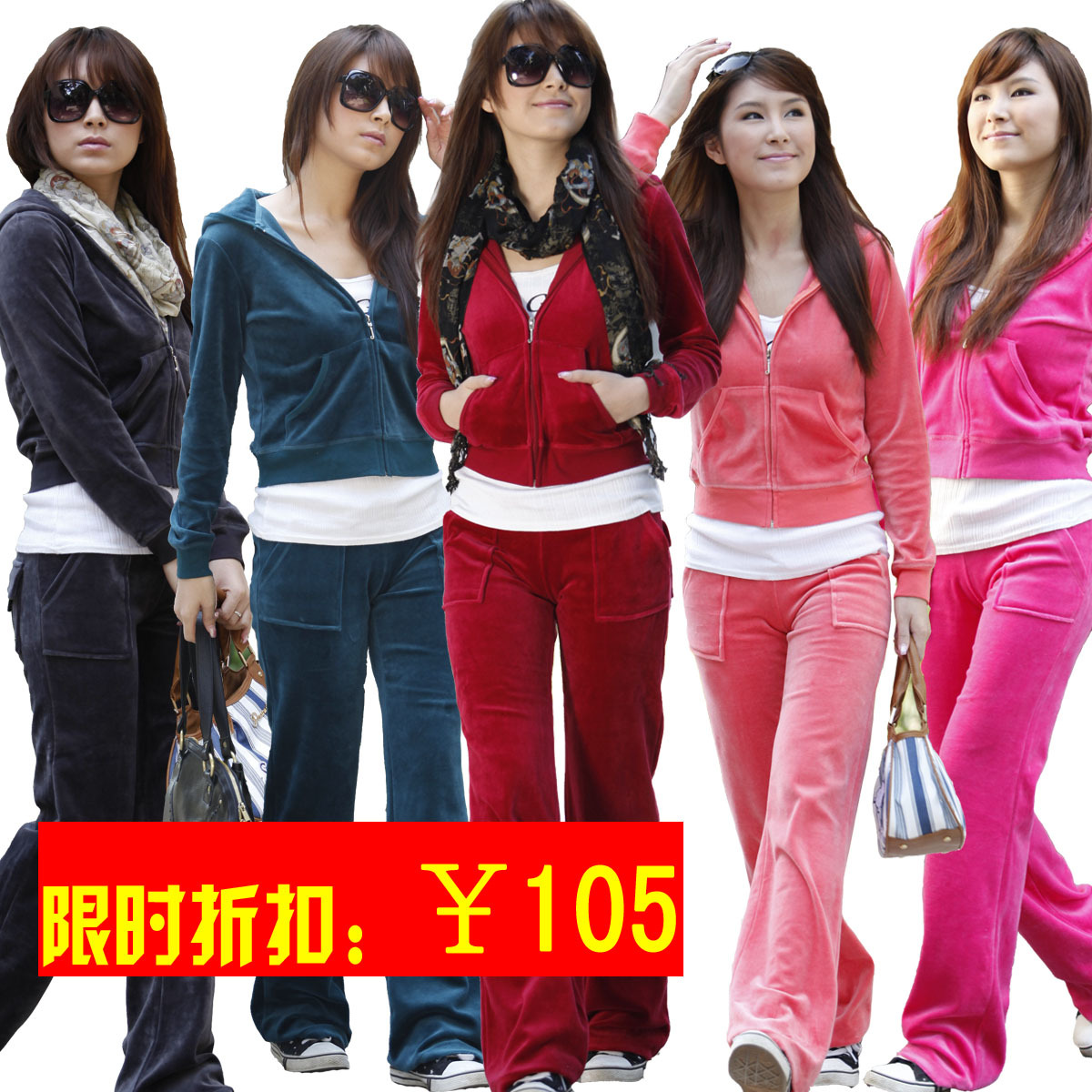 职业套装\/工作制服\/校服,宝黛丽夏装女装运 动服