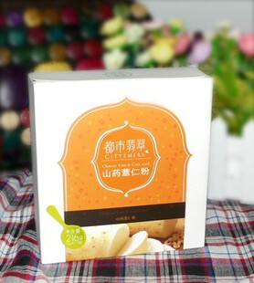  满百包邮~都市翡翠山药薏仁粉216克*补血气 调经 提高免疫力