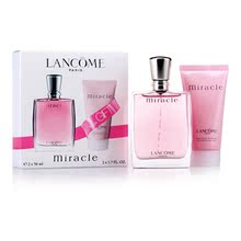Lancome EDP��ޢ�漣Ůʿ��ˮ50ML+������50ML���������װ ����