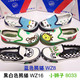 上海回力正品外贸日单童鞋 卡通<span class=H>儿童</span>帆布鞋 宝宝鞋 学生鞋 WZ16