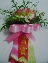 上海鮮花店 婚慶禮儀胸花 派對胸花 商務鮮花 嘉賓胸花 楊浦花店在類目 鮮花速遞/花卉仿真/綠植園藝, 商務用花中 - 來自Buy2taobao.com提供專業的淘寶代購服務