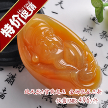 【锦玉轩】黄龙玉手玩件特惠专场 全场3折起