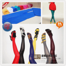 ��ɫ�������������Ʒ120D�ٴ�಻͸Ů˿���׿�������...