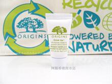 ר��С�� Origins/Ʒľ����һ��������Ĥ 7ML