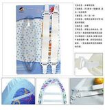 taobao english 9594951071