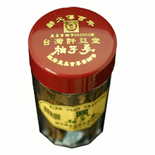 润喉 止咳化痰 台湾 柚子 参 许益堂柚子参300克金字招牌麻...