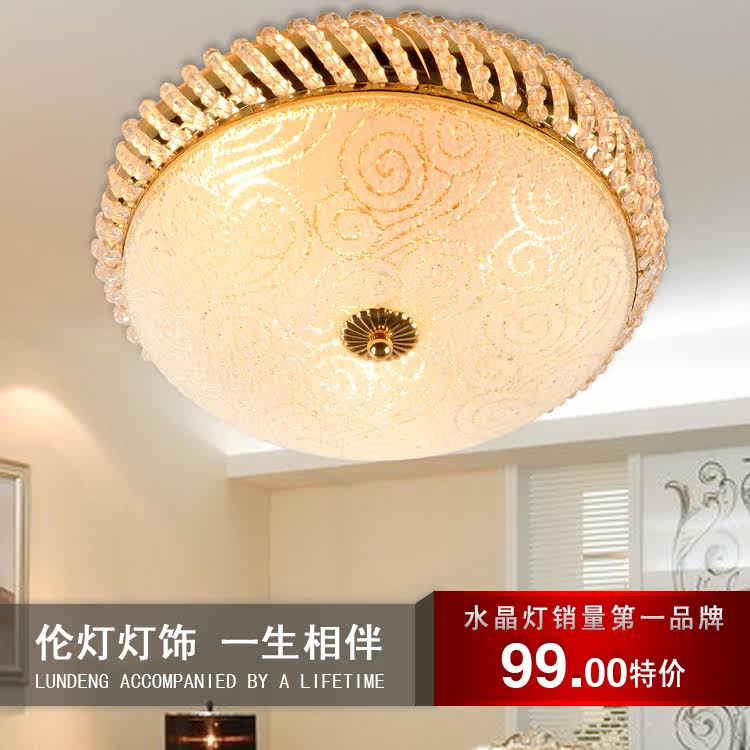 伦灯灯饰晶尊简约现代豪华祥云水晶客厅卧室书房过道吸顶灯具9104