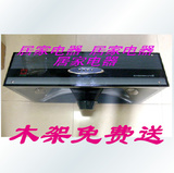淘宝网上海[樱花厨宝]新款半深罩脱排油烟机强力吸油烟机特价免费打木架促销特卖中
