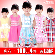 六一韩版童装女童夏装2012新款公主裙纱裙韩国儿童连衣裙子夏季