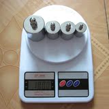 SF-400家用电子秤厨房称电子称便携式厨房秤烘焙药材秤台称5kg/1g