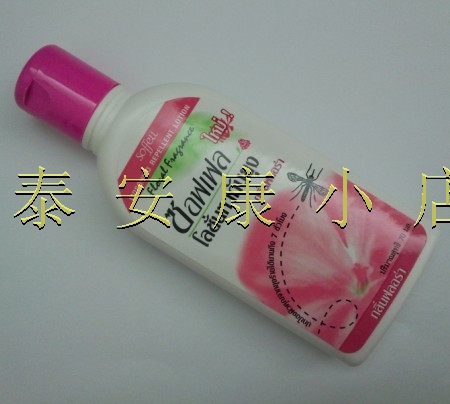 原装泰国驱蚊乳液驱蚊水/驱蚊液有效防蚊达15小时婴儿可用|ruв категории подгузник/шампунь/вскармливать/тележка кроватью, репеллент лихорадка товаров, комар воды - от Buy2taobao.com для оказания профессиональной услуги покупки агента Taobao