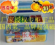 ��һ�ؼ۴���������Ͱװ˼��������1018�� ��ǿ������ ������С��