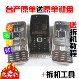 ŵ����N82��� N82�� N82���� N82�ֻ��� ŵ����N82�ֻ����