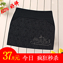 秋冬花苞裙女毛呢裙子短裙蕾丝裙2012新款包裙打底裙半身裙包臀裙