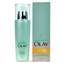 【冲五冠正品】Olay玉兰油防晒隔离修颜乳液50ML-清爽隔离防晒