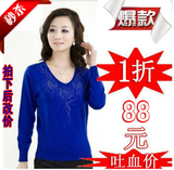 taobao english 15715816955
