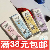 <em>男士</em>内衣<em>女士</em>内衣前<em>扣文胸</em>2件包邮外贸防下垂