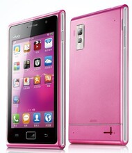 步步高 BBK S1 VIVO 智能手机 安系统 专柜正品 包邮 新品