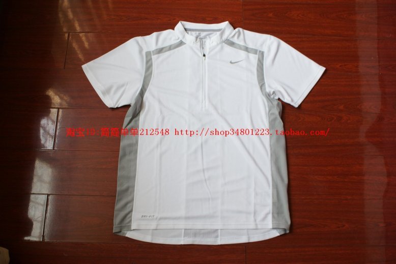 淘宝,皇冠,运动服,第174283名【北京商盟】中