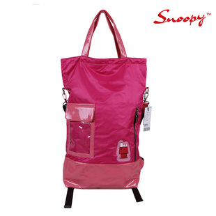  史努比正品新款欧美运动潮酷多功能大容量尼龙单双肩旅行背包